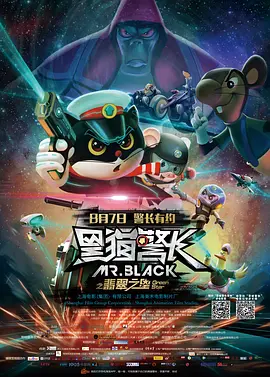 欧美日韩在线亚洲国产人