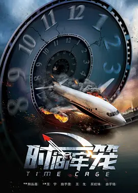 色噜噜狠狠在爱丁香